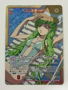 Z/X C.C.(水着Ver.) SRH IG12-051 Z/X C.C. 水着Ver. SRH IG12-051 - メルカリ