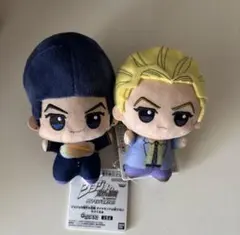 ジョジョの奇妙な冒険 ダイヤモンドは砕けない ちびぐるみ 吉良吉影　東方仗助