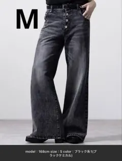 【CLEL】ヴィンテージデザイン パンタロンデニムパンツ　ブラック系1 Mのサムネイル