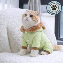 【在庫限り・冬物処分】猫用くまチャーム付キルティング防寒ジャケット