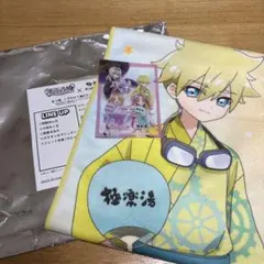 極楽湯プリキュアタオル