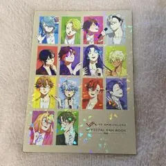 VSAMBIVALENZ ビバレン オフィシャルファンブック 完全版 - メルカリ