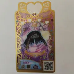 中古】ワッチャプリマジ プロフカード④ - メルカリ