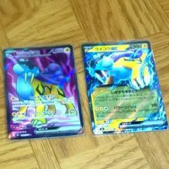 ポケモンカード　ライコウex2枚セットのサムネイル