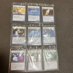 ハンターハンター　一番くじJ賞 「大天使の息吹」、「同行」他