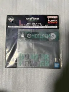 Item thumbnail for item f39c325a-f0d0-423e-9603-891f60ff709a