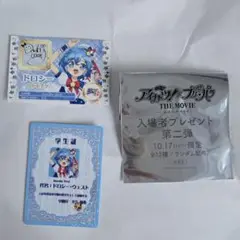 アイカツ プリパラ ドロシー ウェスト 入場者特典 映画 特典 トモチケ