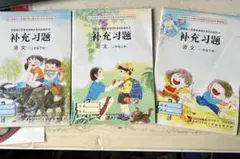 Item thumbnail for item 1bdea40e-671b-4ec8-84ea-14cad710202a