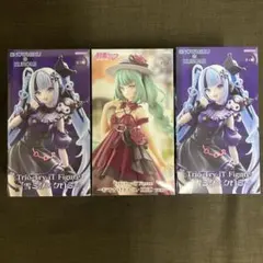 初音ミクフィギュア3点セット