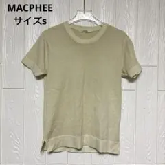 【美品】マカフィー ベージュ レディース 半袖ニット サイドスリット