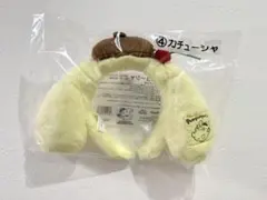 ポムポムプリン当りくじ　30周年　カチューシャ
