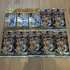 ポケモンカードパック シャイニートレジャーex vstarユニバース