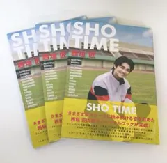 西垣匠 タレント写真集