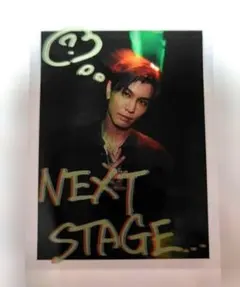 岩田剛典♡SPACE COWBOY ステッカーカード