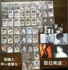 早い者勝ち‼️ENHYPEN ジェイ JAY トレカセット まとめ売り ポスカ