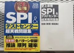 Item thumbnail for item 1d4c00a4-5b9f-4b77-81a8-1a54285902d7