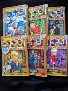 2025年最新】名探偵コナンスーパーコレクション安室透の人気