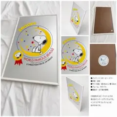 アンティーク スヌーピー パブミラー 鏡 SNOOPY ドーナツ - メルカリ