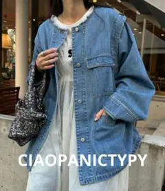 CIAOPANIC TYPY マルチウェイデニムワークジャケット　ブルー