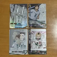 ハイキュー!! バボカ‼︎ 青根高伸 レアカード 伊達工業セット