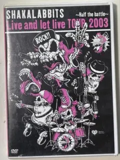 SHAKALABBITS ライブ DVD シャカラビッツ LIVE - メルカリ