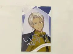 にじさんじ　7周年　イブラヒム