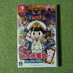 Switch桃太郎電鉄 ～昭和 平成 令和も定番！～　桃鉄