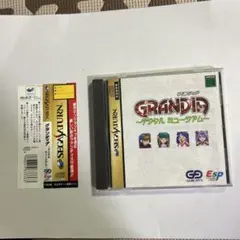 rein1245様 リクエスト 2点 まとめ商品