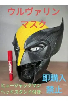 ヒュージャックマン グレイテスト・ショーマン 直筆サイン ウルヴァリン マーベル ヒュージャックマン グレイテスト・ショーマン 直筆サイン