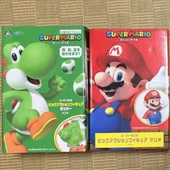 スーパーマリオ ビッグアクションフィギュア マリオ&ヨッシー 2個セット