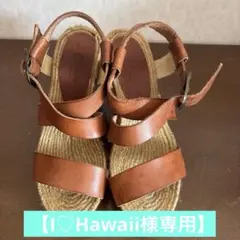 SHIPSレザー ウェッジソール サンダル エスパドリーユのサムネイル