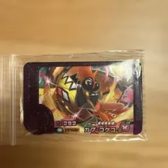 カプ・コケコ 星5 ポケモンフレンダ