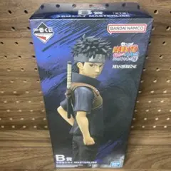 一番くじ NARUTO うちはイタチ うちはシスイ フィギュア まとめ売り