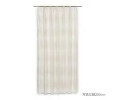 厚地カーテン ベージュ 【幅100×丈185】【2枚組】のサムネイル