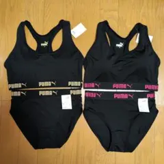 푸마 스포츠 브라 및 팬티 세트, 미디엄, 투피스, 퓨마, 물 흡수성, 퀵 드라이