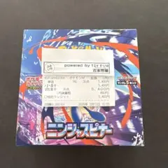 ポケカMEGA拡張パックニンジャスピナー1BOX シュリンク無　ペリペリ付き