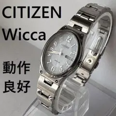 シチズン ウィッカWicca E001 エコドライブ 白文字盤 メタルバンド