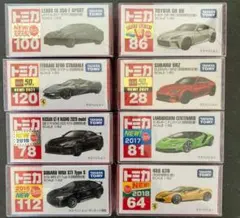 トミカ初回限定版 55周年記念 まとめ売り 新品多数 値下げ交渉致します