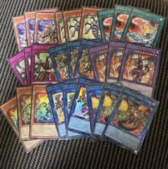 遊戯王 バーストプロトコル ヴァレット ヴァレル 新規デッキパーツ　各3枚全9種