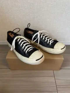 converse addict jack purcell leather