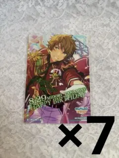 高峯翠 とるパカ 缶バッジ ショコラフェス 27点 あんスタ あんスタ 高峯翠 缶バッジ とるパカ 35点セット
