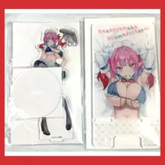 Item thumbnail for item 8baa047f-8dcf-42aa-ab47-0c06984088be