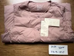 インナーダウン ダウンベスト