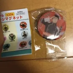 くら寿司 マグネット 怪獣8号 日比野カフカ