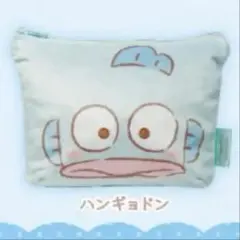 サンリオキャラクター ふわふわFACE台形ポーチ ハンギョドン