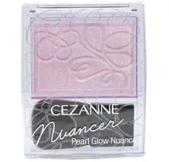 Cezanne Pearl Glow Nuancer N2
