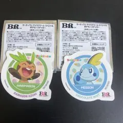 サーティワン 31 ポケモン ステッカー シール　メッソン　ハリマロン