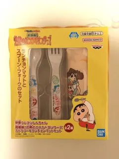 Item thumbnail for item 3c62d66c-22da-4745-a6af-701325fa97c9