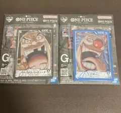 ワンピースカードデザインアクリルスタンド バギー 黒ひげ