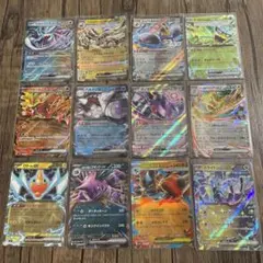 特価】ポケモンカード SR SARまとめ売り - メルカリ